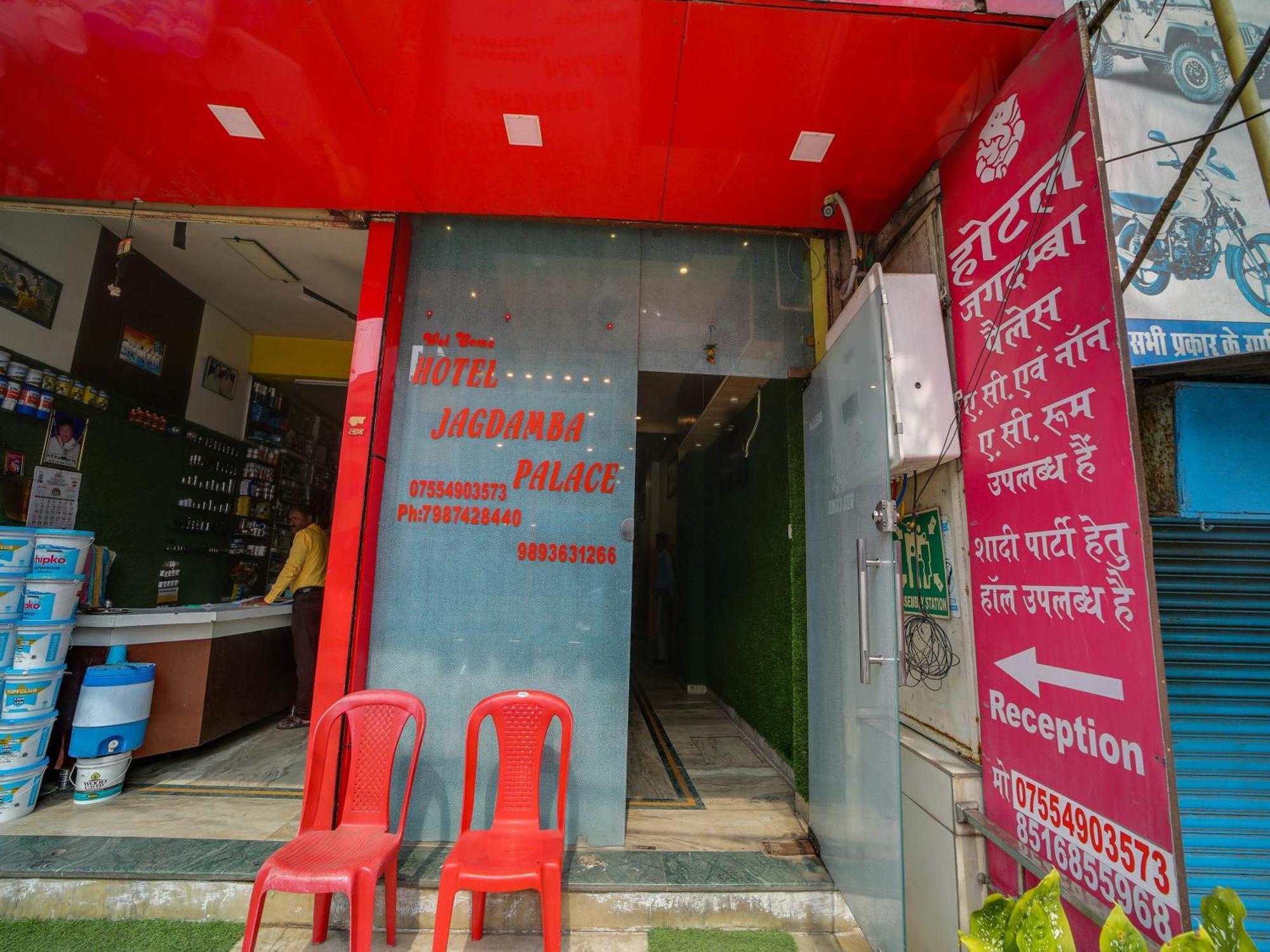 Hotel O Jagdamba Hotel Bhopal Buitenkant foto