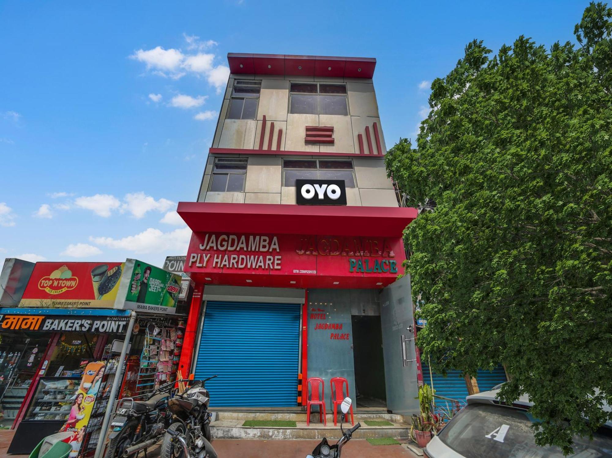 Hotel O Jagdamba Hotel Bhopal Buitenkant foto